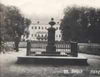 Памятник Баташеву