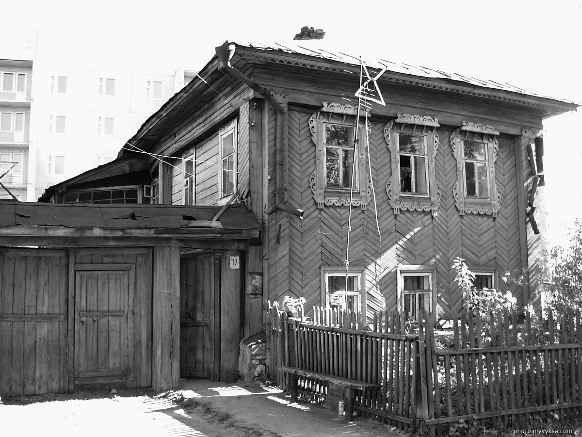 Старый дом на Красной площади. Выкса