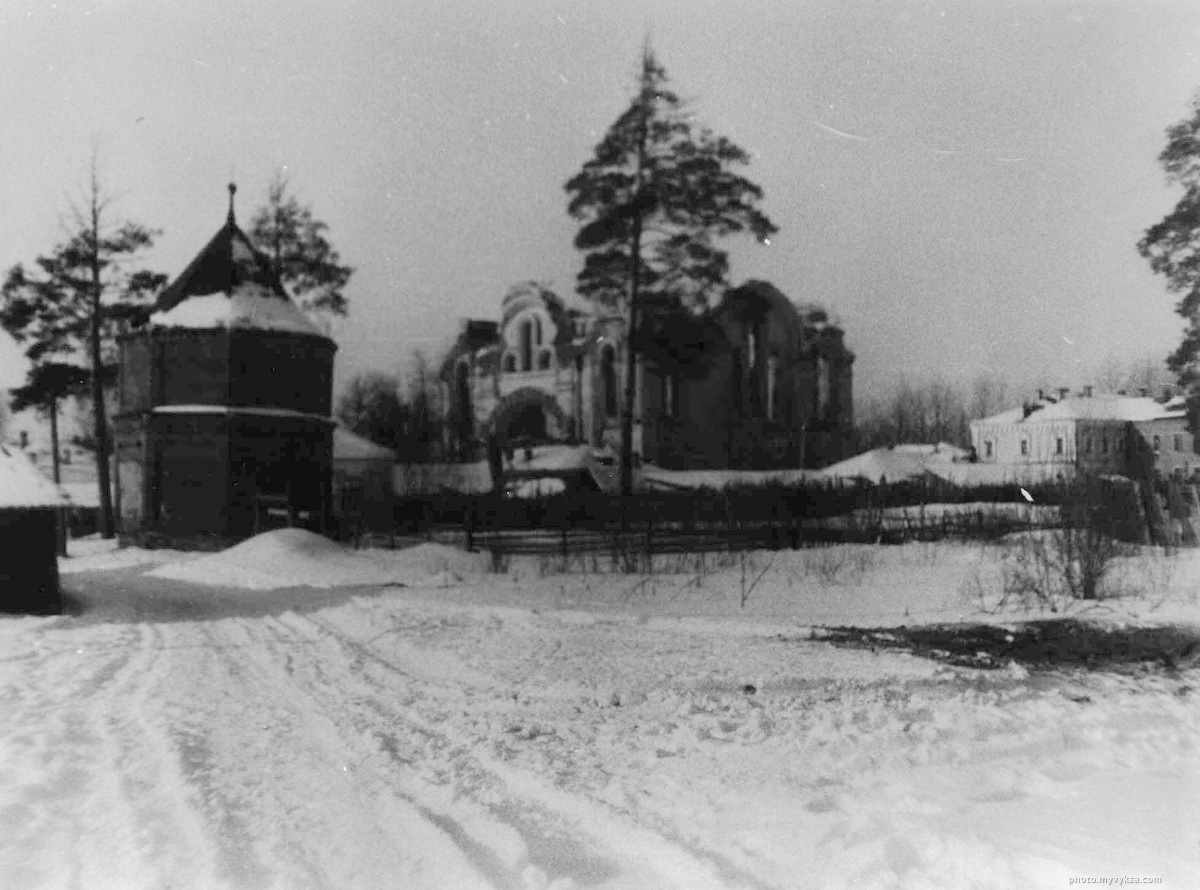 Иверский монастырь. Выкса. 24 апреля 1939 г.