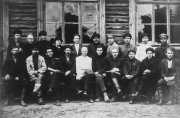 Участники пленума комитета профсоюза