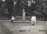 Памятник Баташеву в Парке